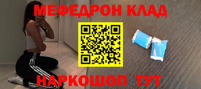 MDMA Premium VHQ Канаш