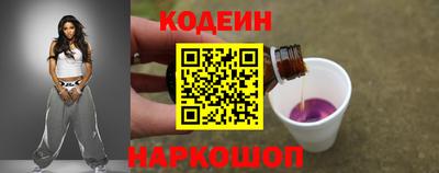 круглые Камышлов