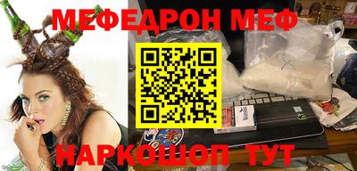 MDMA Premium VHQ Канаш