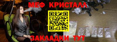 круглые Камышлов