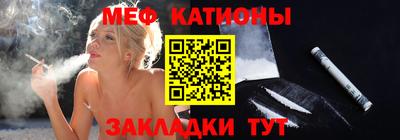 сатива Кандалакша