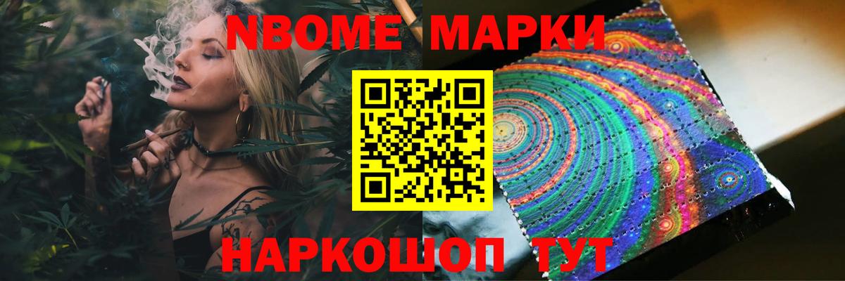 Мыски  Лсд 25 экстази  Вход с VPN  ЛСД экстази ecstasy 
