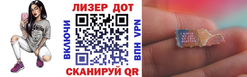 blacksprut как зайти  наркошоп  Мыски  Марки NBOMe 1,5мг 
