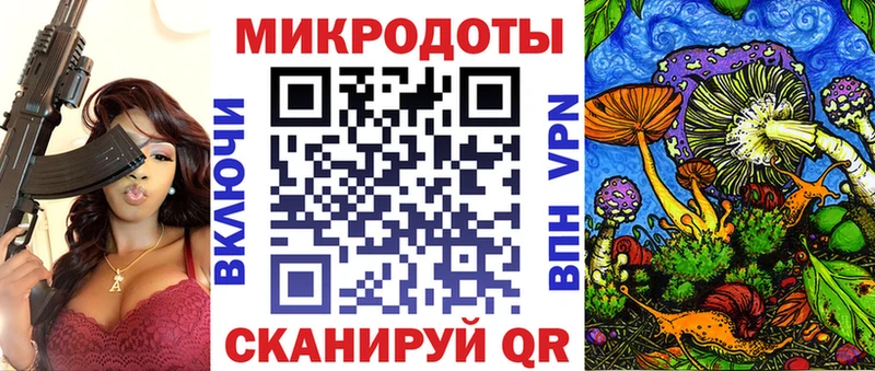 Псилоцибиновые грибы Cubensis  Мыски 