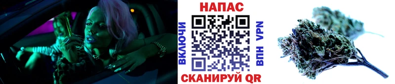 Бошки Шишки OG Kush Мыски